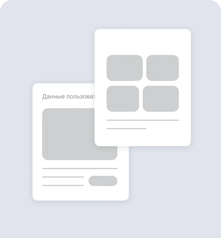 Card Image 1