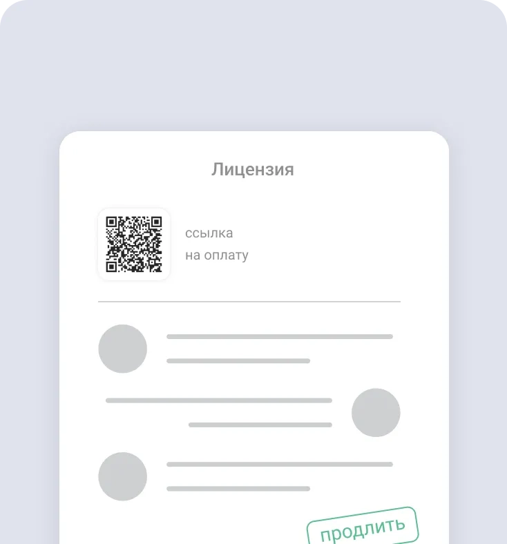 Card Image 2